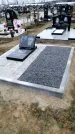 Захоронение ID 1343197