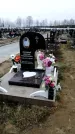 Захоронение ID 1343198