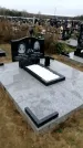 Захоронение ID 1343199