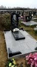 Захоронение ID 1343201