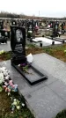 Захоронение ID 1343202