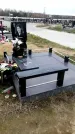 Захоронение ID 1343214