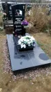 Захоронение ID 1343216