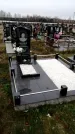 Захоронение ID 1343220