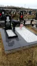 Захоронение ID 1343222