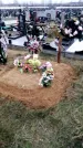 Захоронение ID 1343294