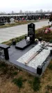 Захоронение ID 1343297