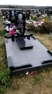 Захоронение ID 1343299