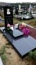 Захоронение ID 1343305