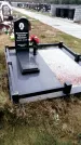 Захоронение ID 1343312