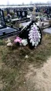 Захоронение ID 1343315