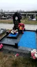 Захоронение ID 1343328
