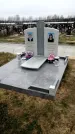 Захоронение ID 1343330