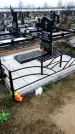 Захоронение ID 1343396