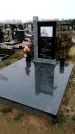 Захоронение ID 1343405