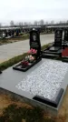 Захоронение ID 1343425