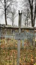 Захоронение ID 1343443