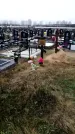 Захоронение ID 1343519