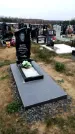Захоронение ID 1343520