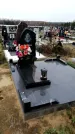 Захоронение ID 1343521