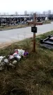 Захоронение ID 1343543