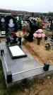 Захоронение ID 1343545