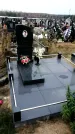 Захоронение ID 1343550