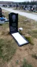 Захоронение ID 1343558