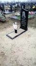 Захоронение ID 1343562