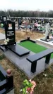 Захоронение ID 1343573