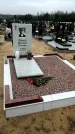 Захоронение ID 1343576
