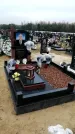 Захоронение ID 1343578