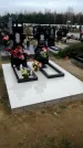 Захоронение ID 1343587