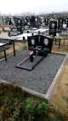 Захоронение ID 1343601