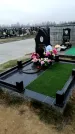 Захоронение ID 1343612