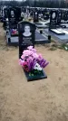 Захоронение ID 1343621