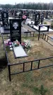 Захоронение ID 1343623