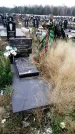 Захоронение ID 1343626