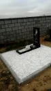 Захоронение ID 1343633