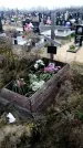 Захоронение ID 1343648