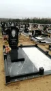 Захоронение ID 1343655