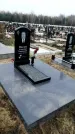 Захоронение ID 1343668