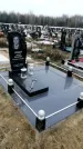 Захоронение ID 1343669