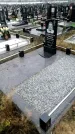 Захоронение ID 1343680