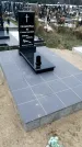 Захоронение ID 1343784