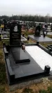Захоронение ID 1343797