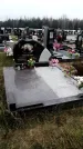 Захоронение ID 1343801