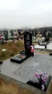 Захоронение ID 1343822
