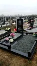 Захоронение ID 1343826