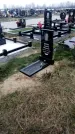 Захоронение ID 1343830